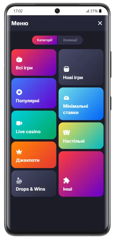 Навігаційне меню казино SuperGra Мобільне меню SuperGra з категоріями ігор: всі ігри, нові, популярні, live casino, джекпоти, мінімальні ставки та інші розділи
